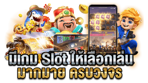 BT789US เดิมพันไร้ขีดจำกัด สู่ความมั่งคั่งที่เป็นจริง